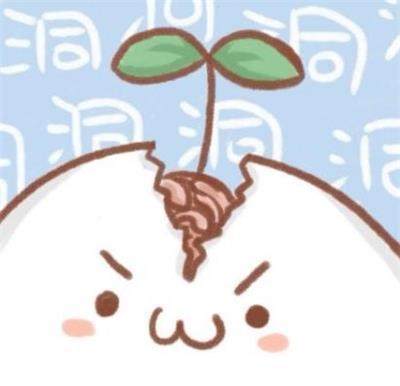 1657011966906082514.jpg 99.jpg