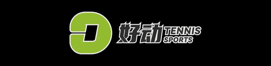 必发-不犯澳网的错误 三大满贯发言人承诺维护球员隐私 私下摔拍应该被播出吗？